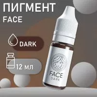 Перманентный пигмент FACE Dark 12 мл Перманентный пигмент FACE Dark 12 мл