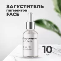 Загуститель Face, 10 мл Загуститель Face, 10 мл