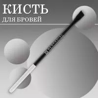 Кисть для бровей Henna BESPECIAL Кисть для бровей Henna BESPECIAL
