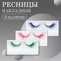 Ресницы накладные пучки розовые, зеленые, синие