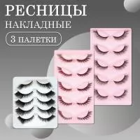 Ресницы накладные пучки X4 K3 MY5